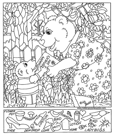 free hidden pictures to print|hidden pictures free printable worksheets.